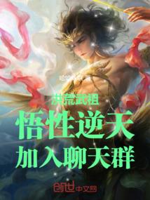 双面桃花别样红
