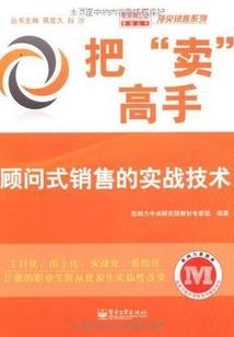 时光不灭