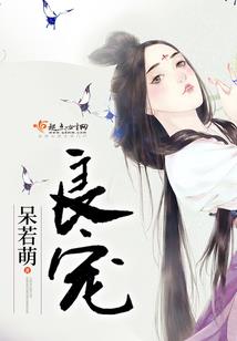 凄惶风暴