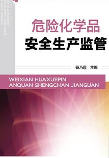 魂力大陆第一部