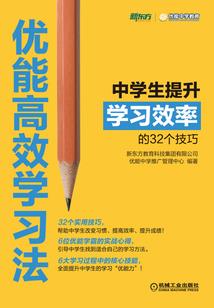 黑夜将逝