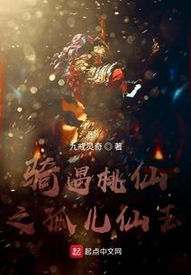 虚无边缘