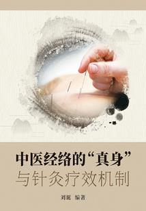 奥特曼星计划