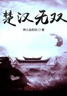 魔方之忘忧无邪