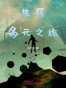 Boss强势宠：娇妻买一送一