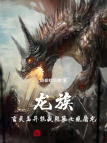 大魏剑枭