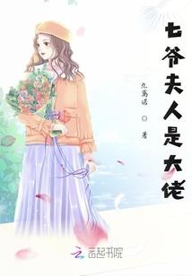 Sein喜剧的诞生