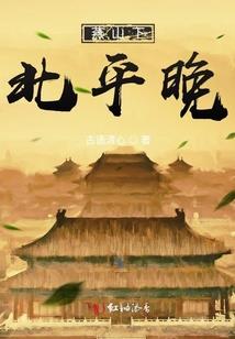 白袍剑圣