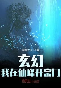 暧昧十二公分
