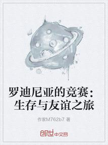 DNF：我这身顶级装备就是正义
