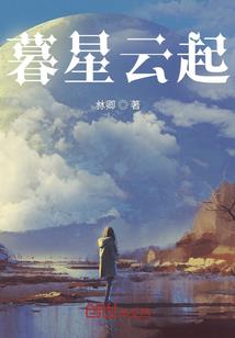 炼气神功