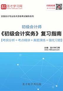 阿鲁因的艾泽拉斯游记