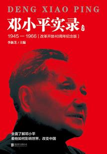 中学生的往事