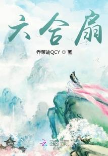 重生年代俏佳妻