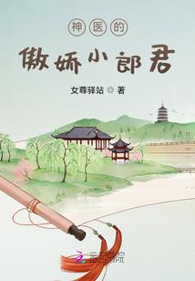 乱卷玄黄