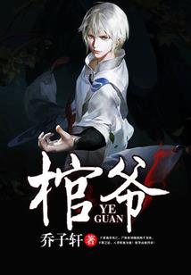 灭天风云录