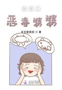 终不负年少