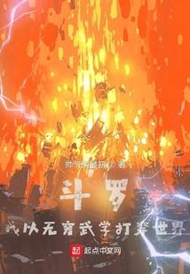 虚无原初