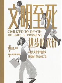 超级极品兑换系统
