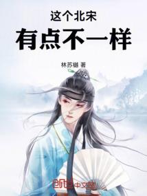 旁门技