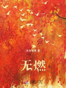 鱼儿在云中游
