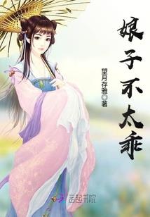 逗比作者的日常