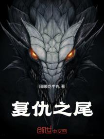 他曾带爱来