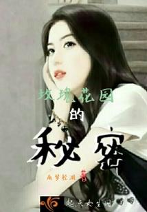 让我的瞳孔，装满你