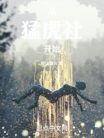 控苍天