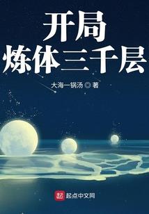 我有的样子你都爱
