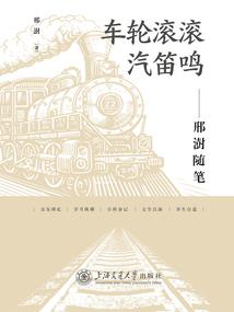 天生神帝