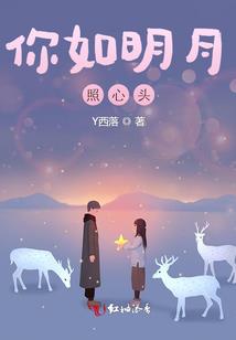 玻璃内外