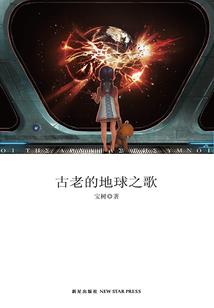 你来吻