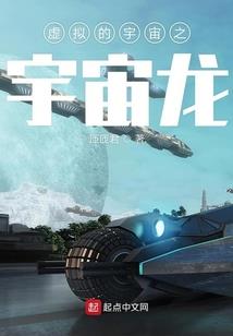 数理法师