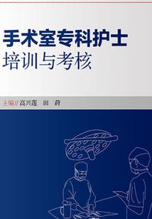 百变君王
