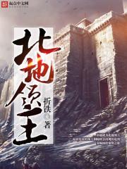 风还记得