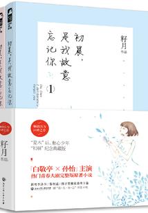 浊世饮酒
