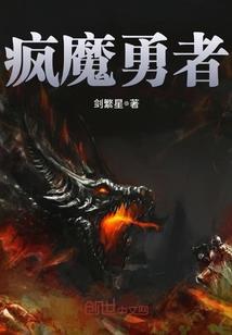 小祖宗她重新做人了