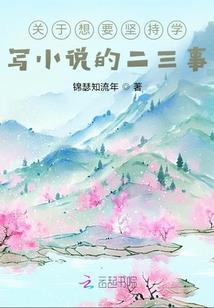 落叶生在深秋时