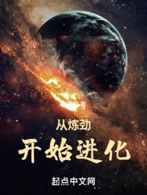 黑洞深处