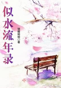 天剑平天下