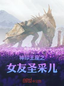 腹黑王妃哪里逃