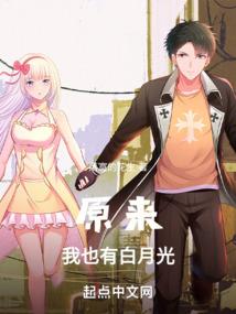 双生之花