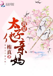 我只想升级！