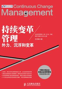 至强精灵召唤师