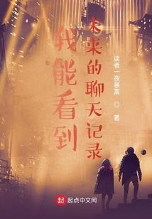 少年与战神