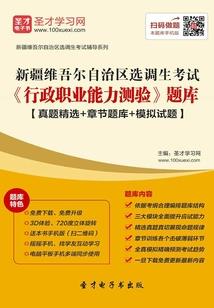上仙别太狂