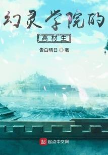 重生：我的开元十年