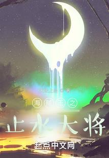 时空逆战