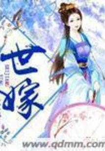 小仙醉红尘